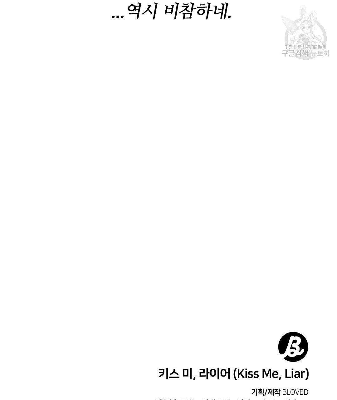 16087815779038.jpg