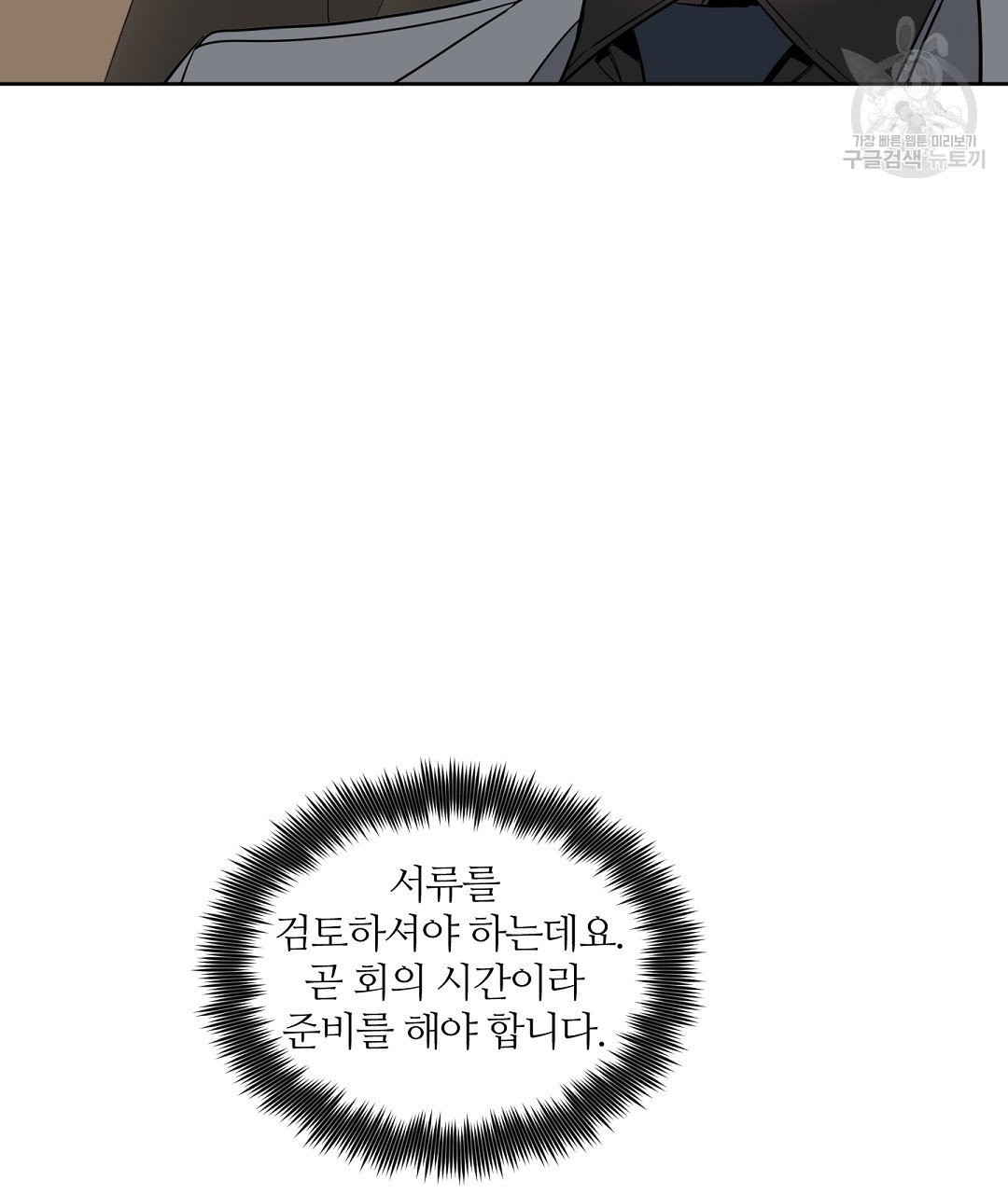 16087819652808.jpg