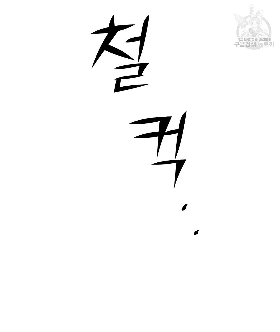16087819703123.jpg