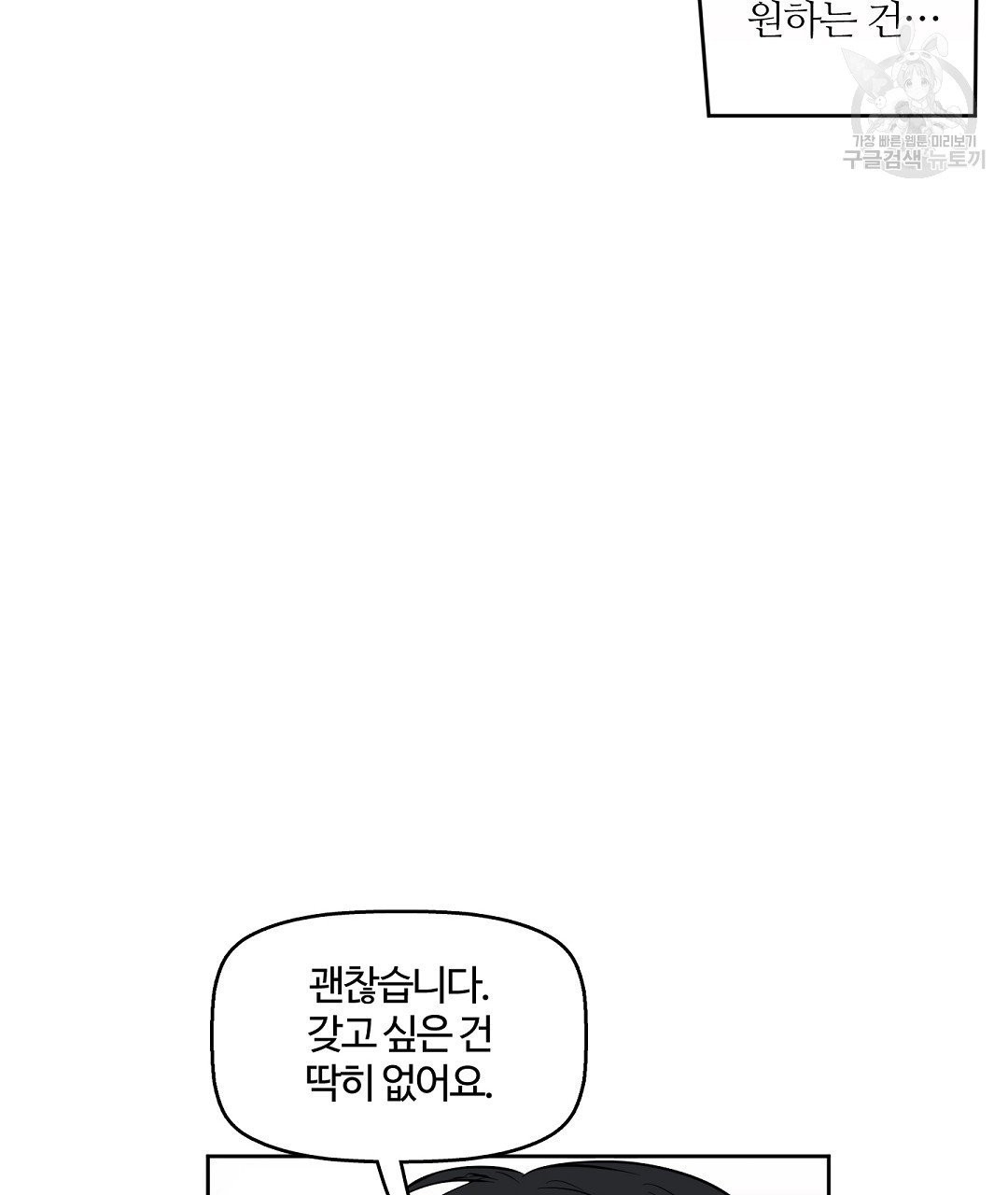 16087820069451.jpg