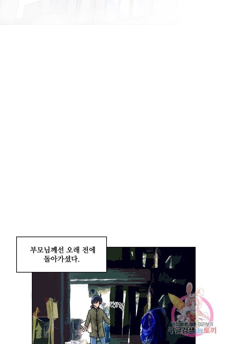 16087824613309.jpg