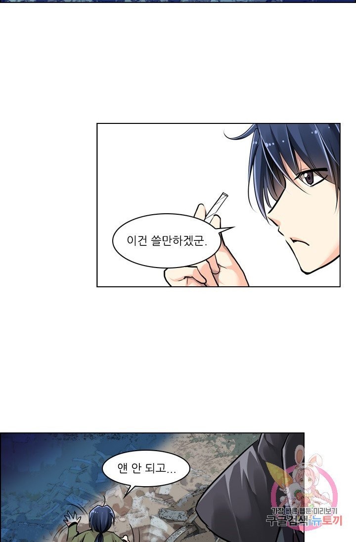 16087824663171.jpg