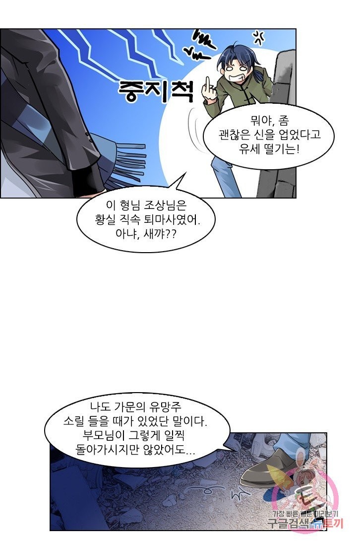 16087824717641.jpg