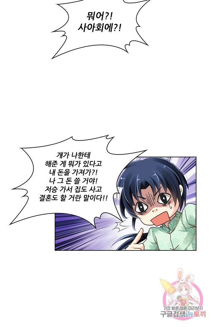 16087824960046.jpg