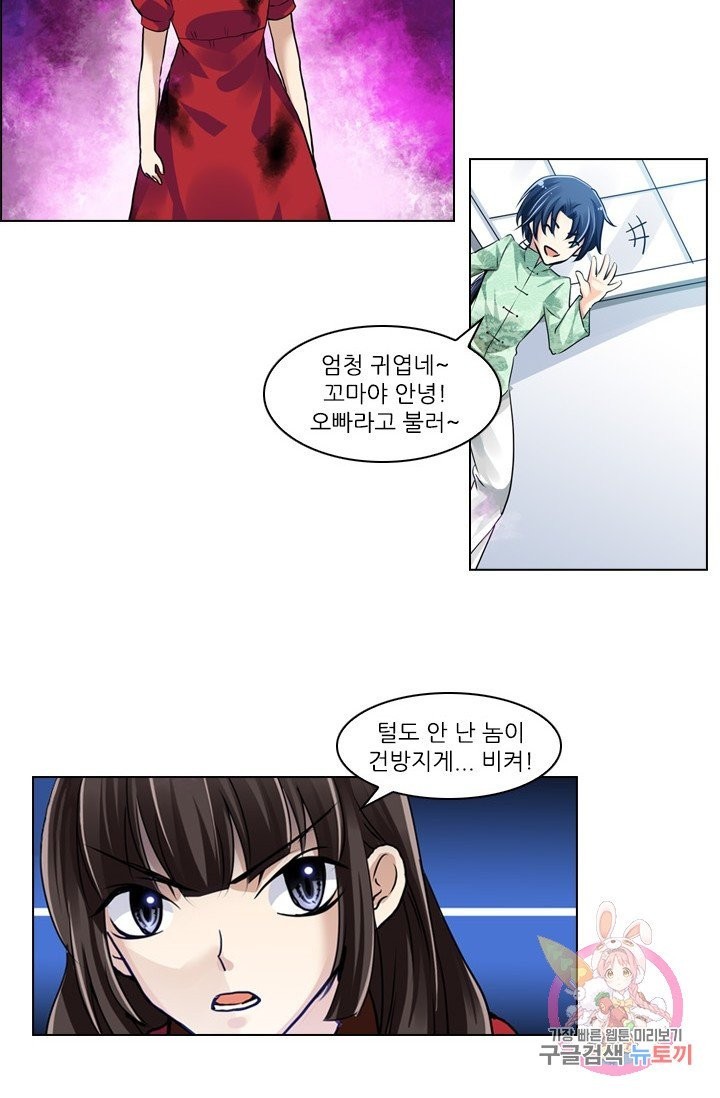 16087825004795.jpg