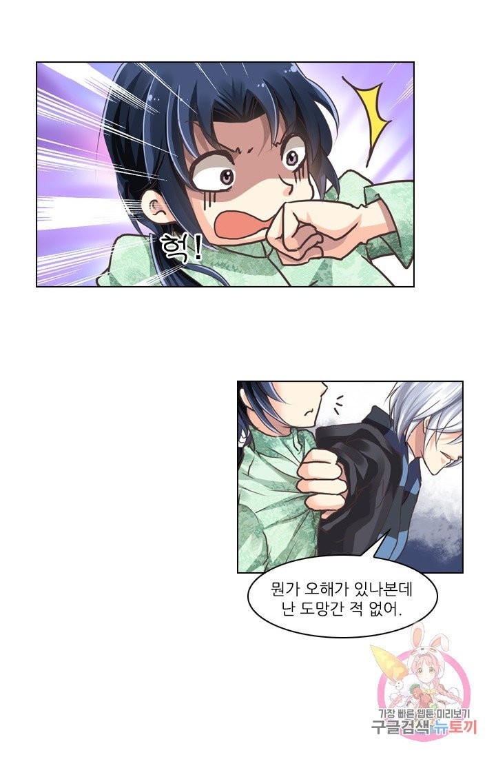 16087825028263.jpg