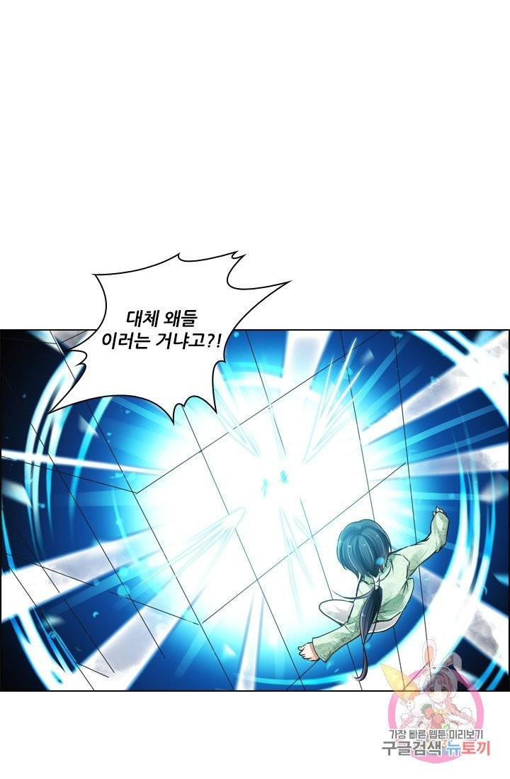 16087825042271.jpg
