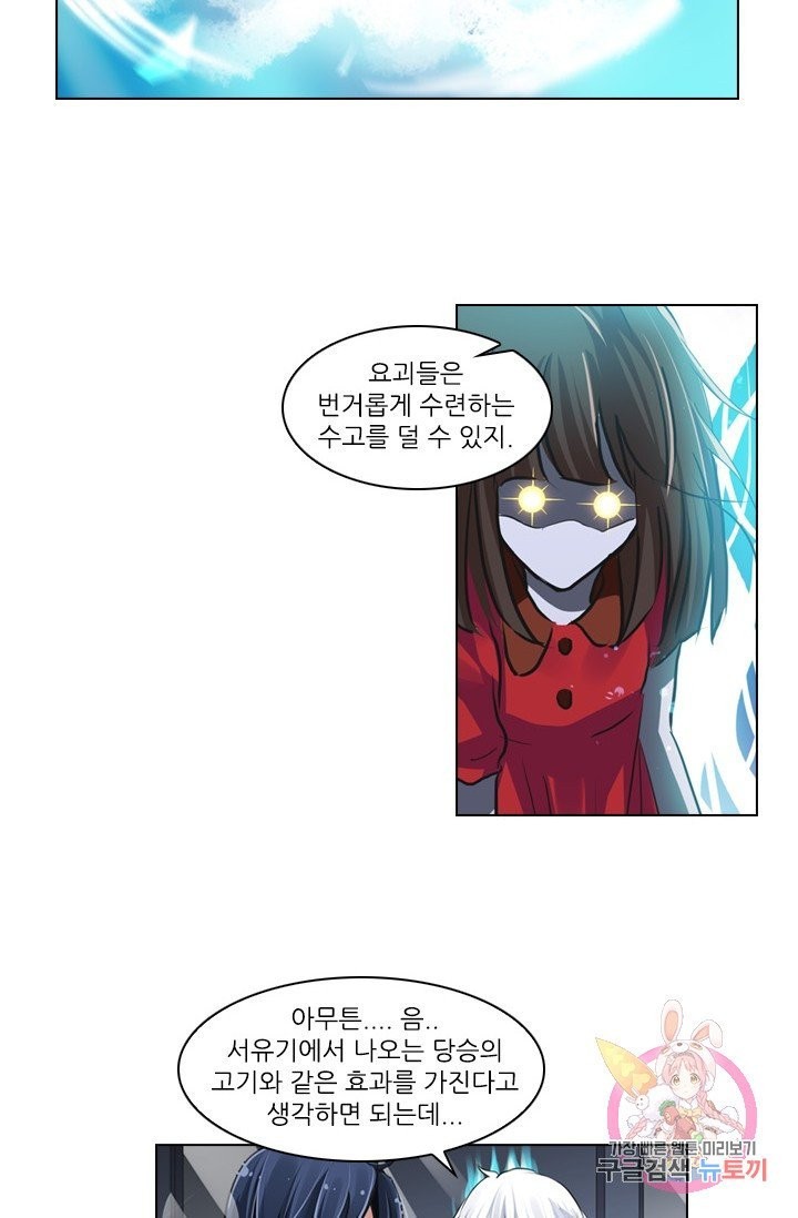 16087825072673.jpg