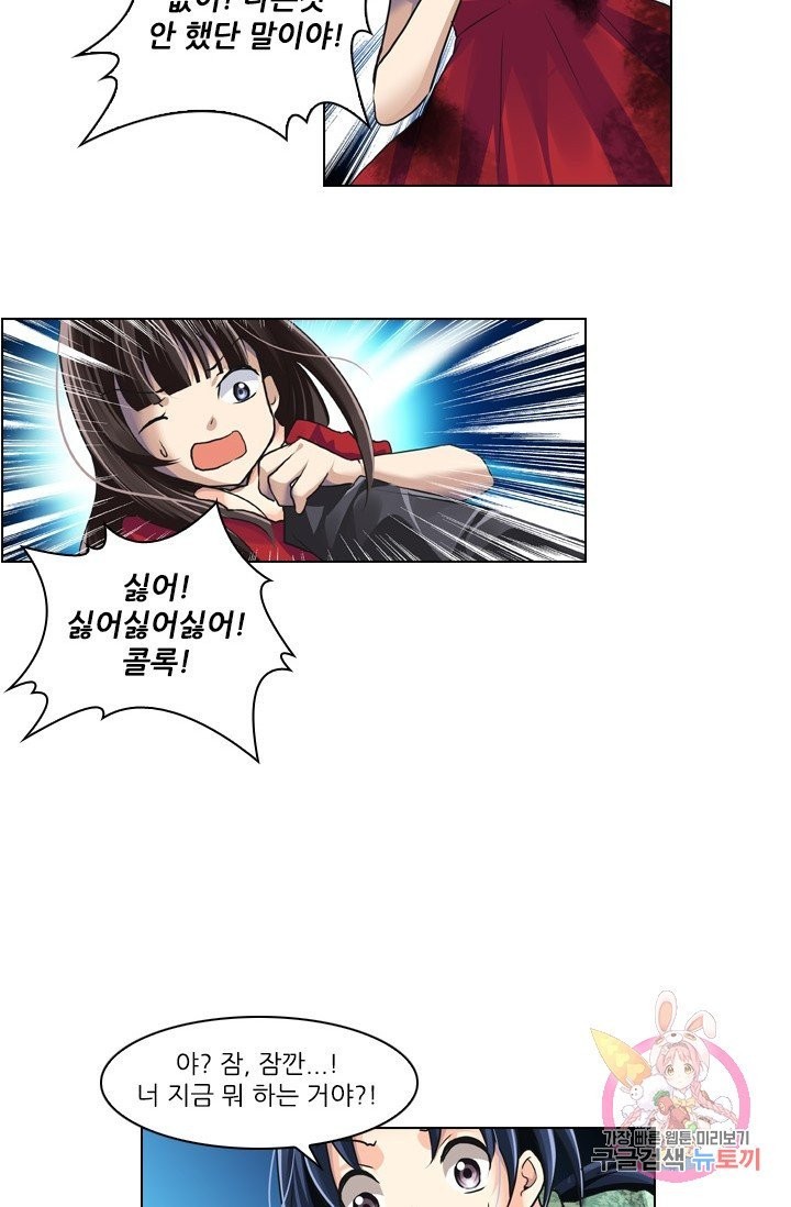 16087825091264.jpg