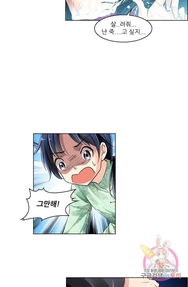 16087825103569.jpg