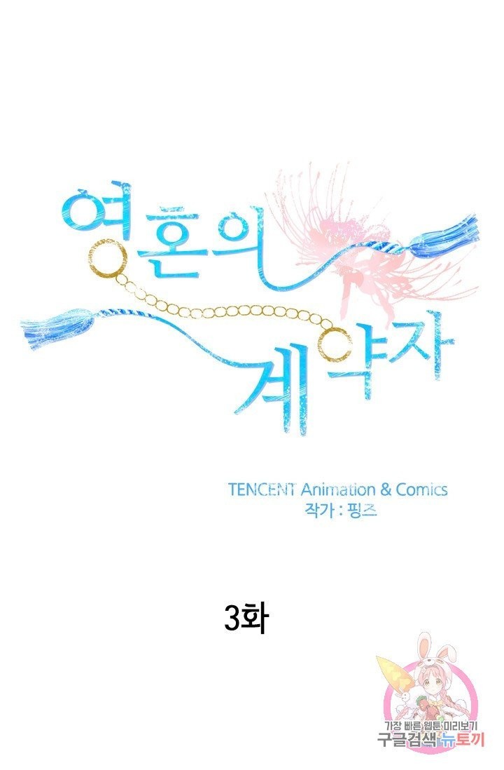 16087825139235.jpg