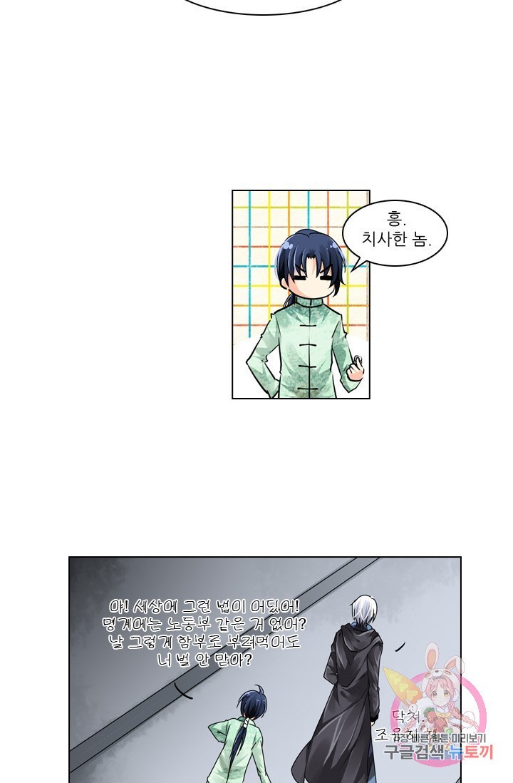 16087825285839.jpg