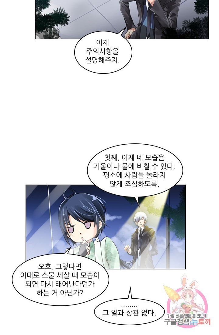1608782533167.jpg