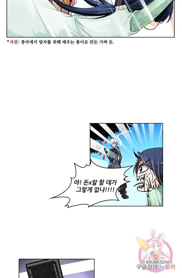 16087825491356.jpg