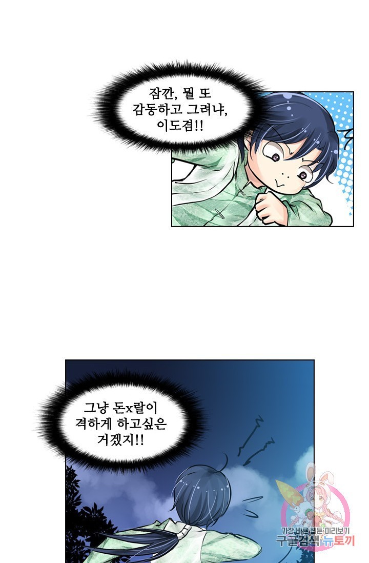 16087825510354.jpg