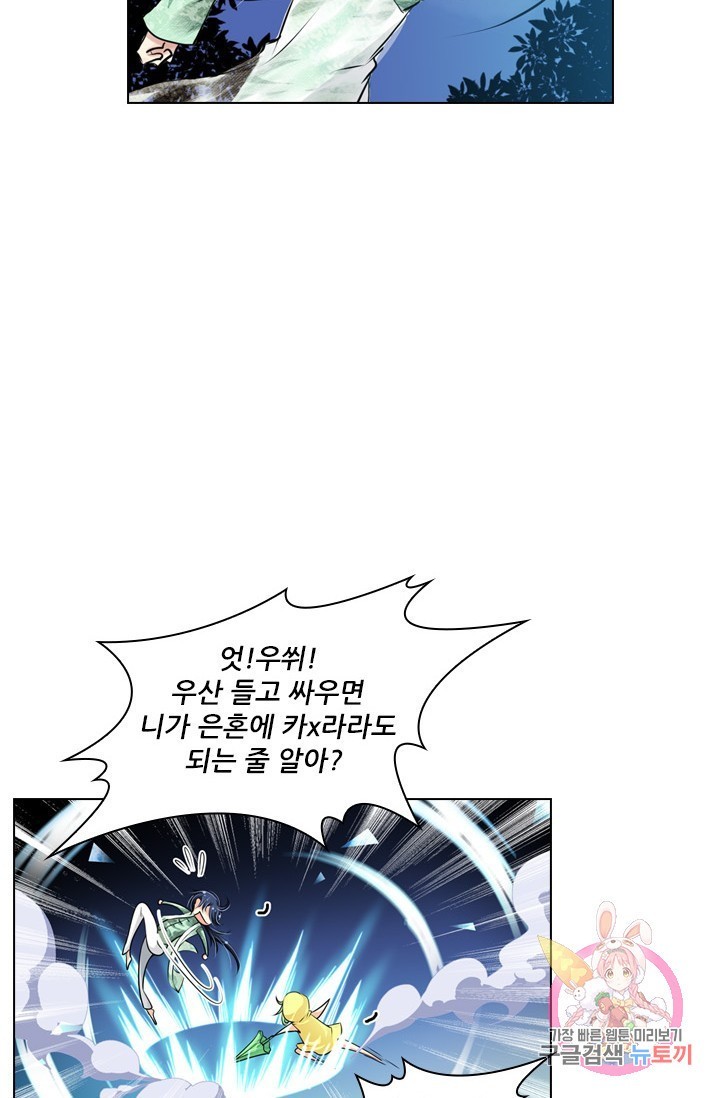 16087825513823.jpg