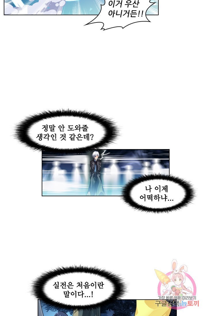 16087825517445.jpg