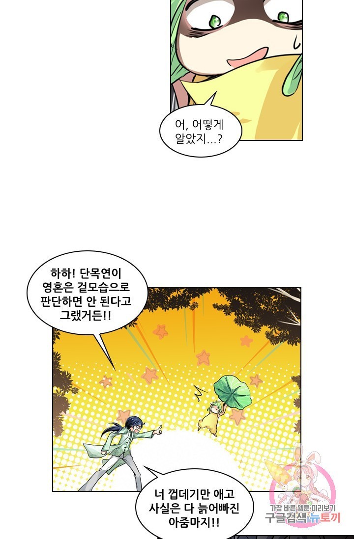 16087825529039.jpg