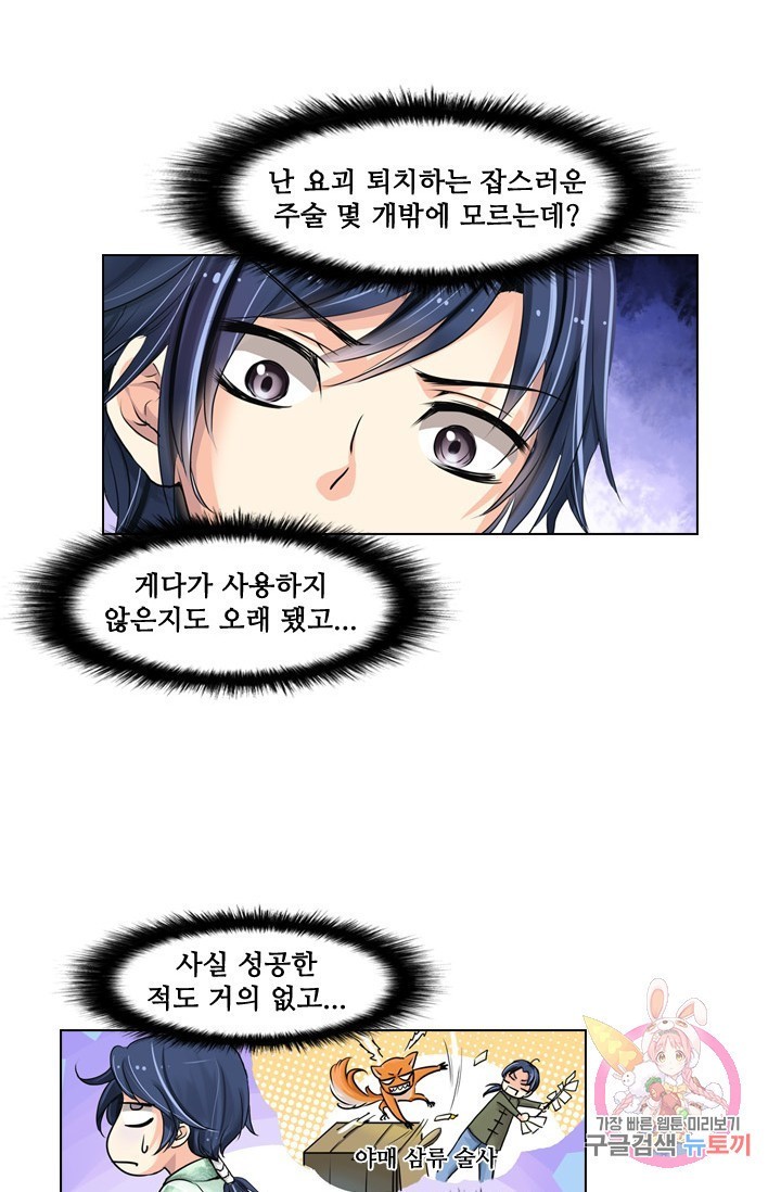 16087825548241.jpg