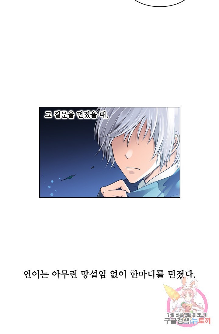 16087825696406.jpg