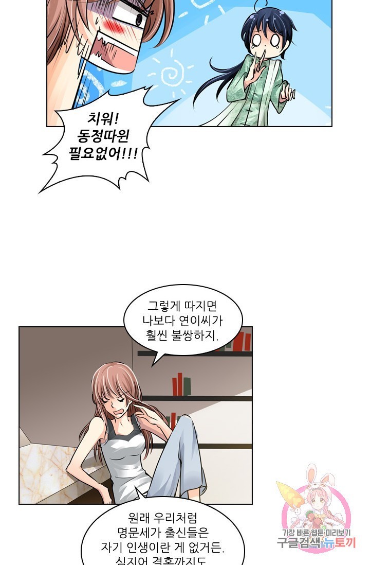 16087825988247.jpg