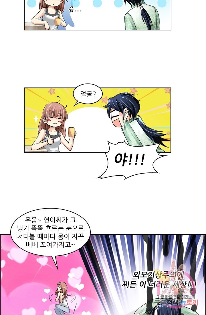 16087825996194.jpg