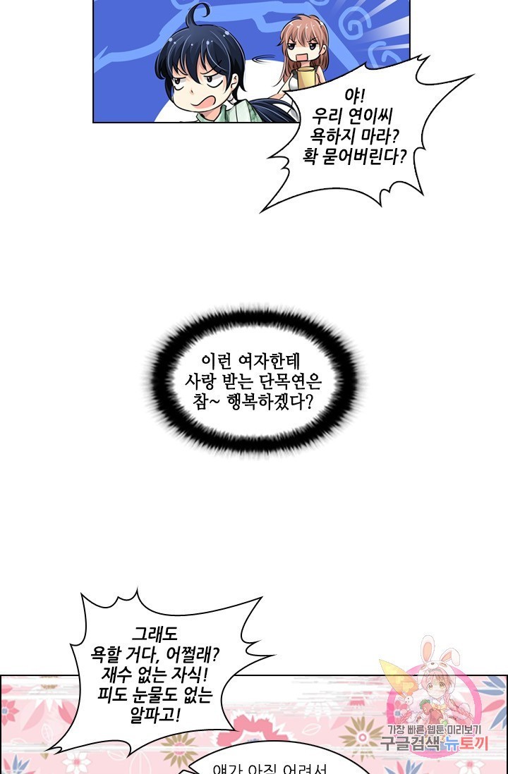 16087826031046.jpg