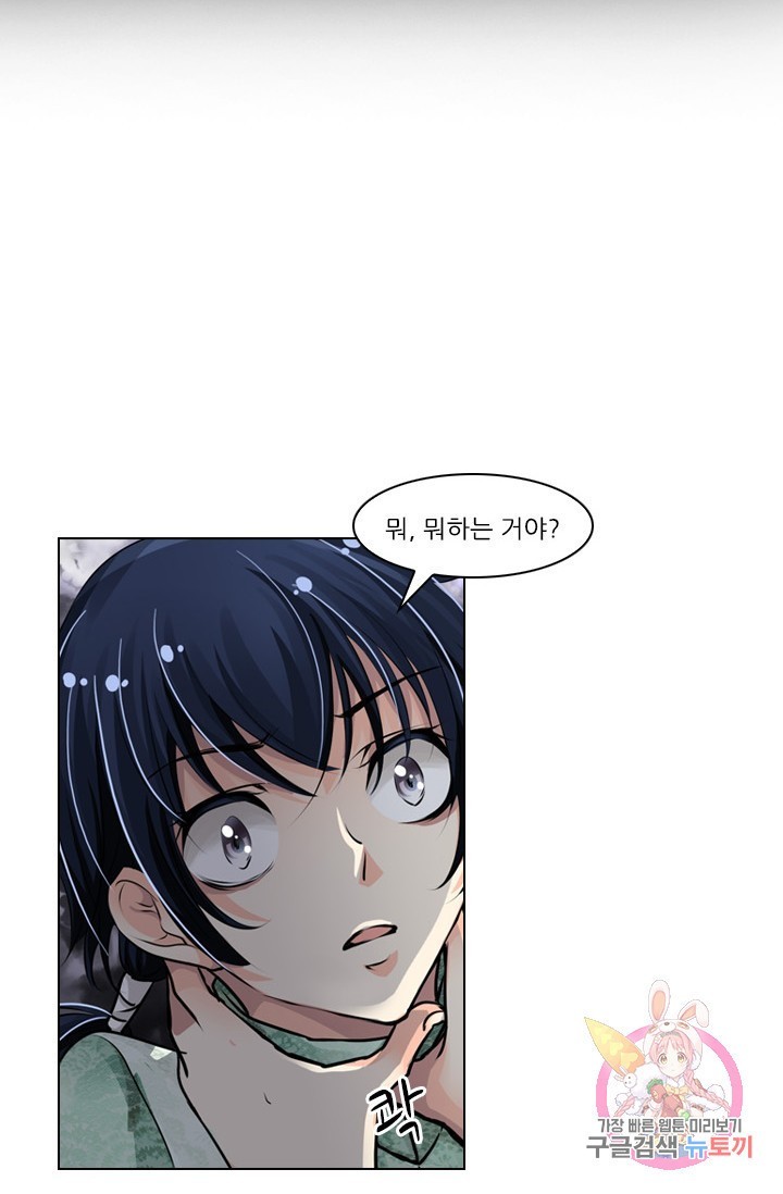 16087826186623.jpg