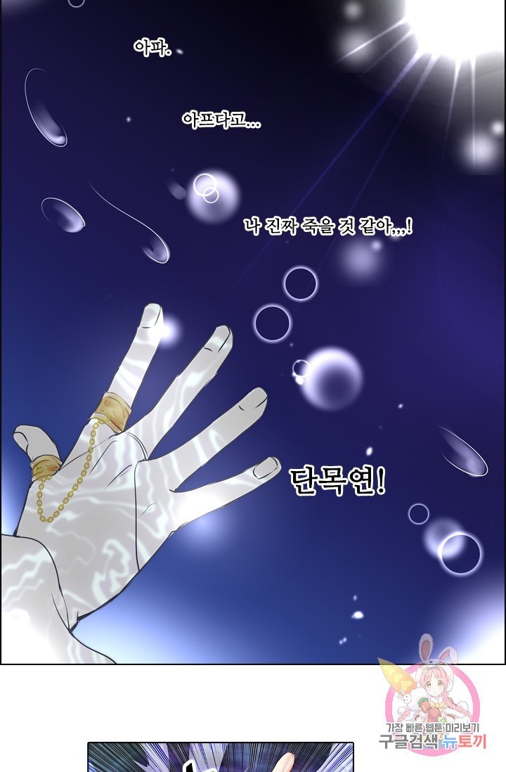 16087826201912.jpg