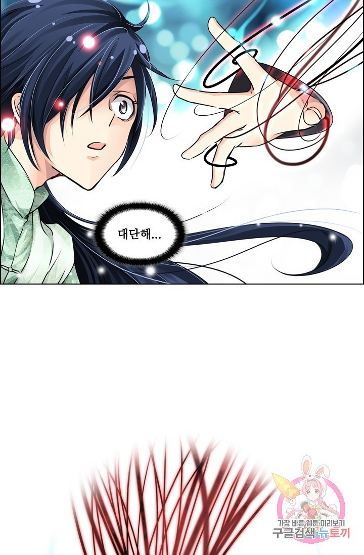 16087826327863.jpg