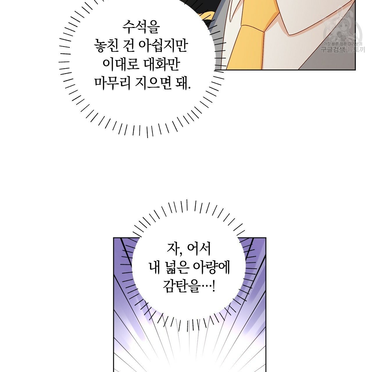 16087827401556.jpg