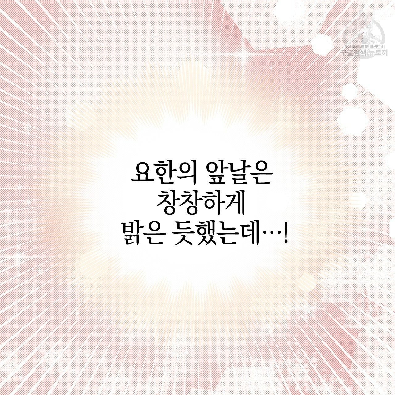 16087827533411.jpg
