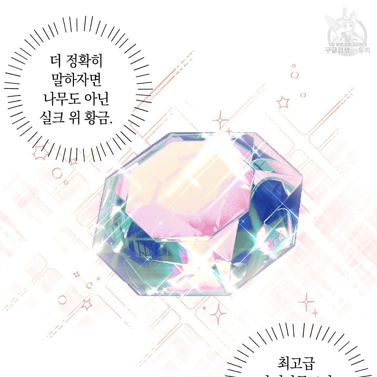 16087828510518.jpg