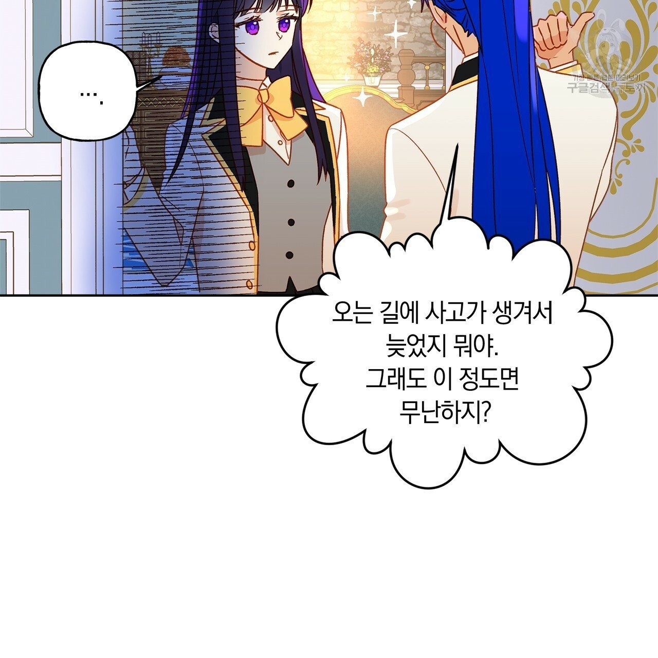 16087828678617.jpg