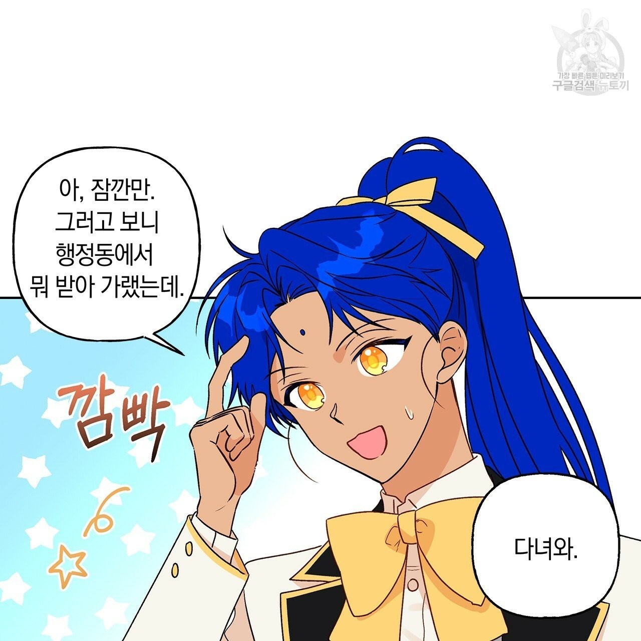 16087828849005.jpg