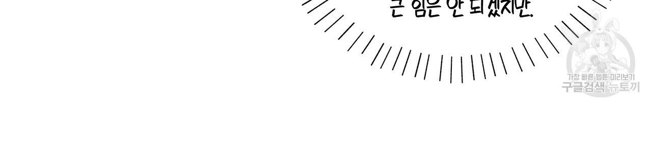 16087829041814.jpg