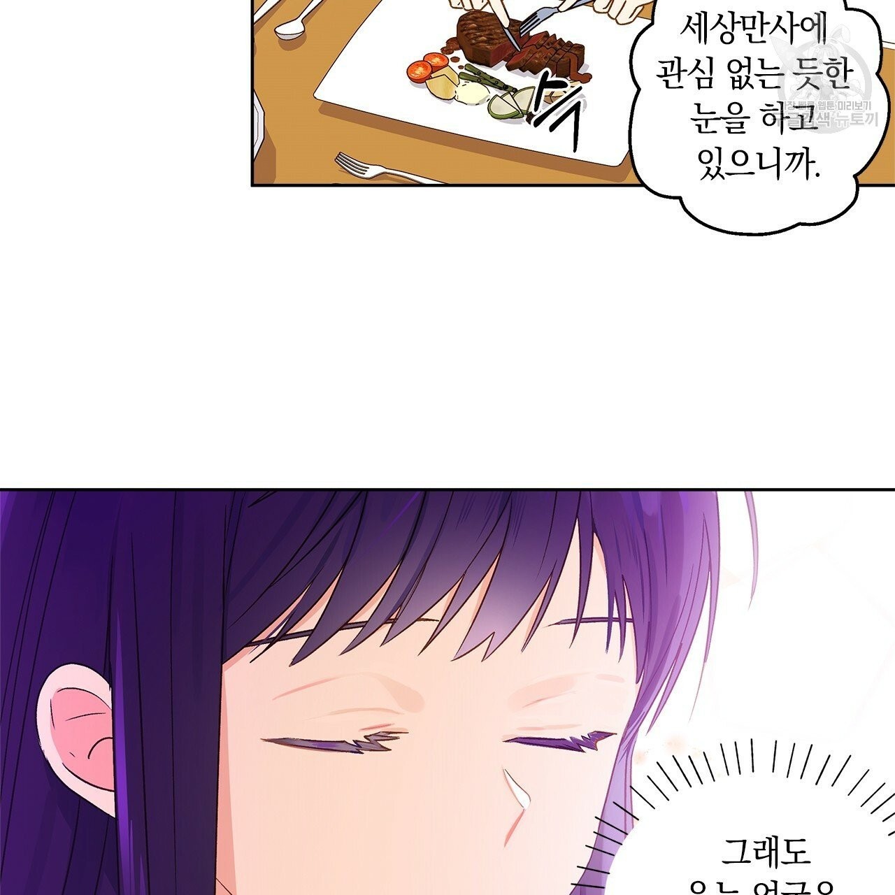 16087829050511.jpg