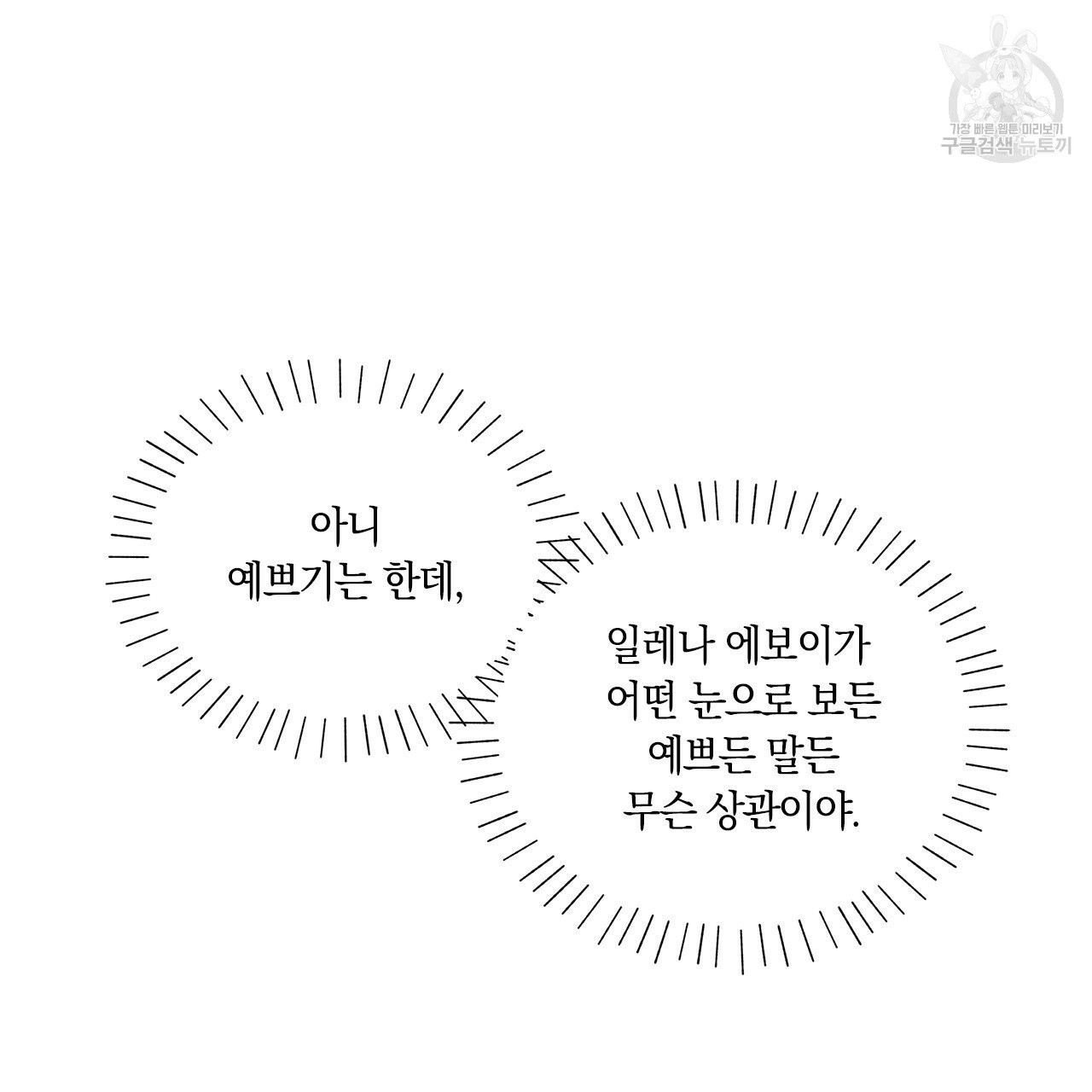 16087829066354.jpg