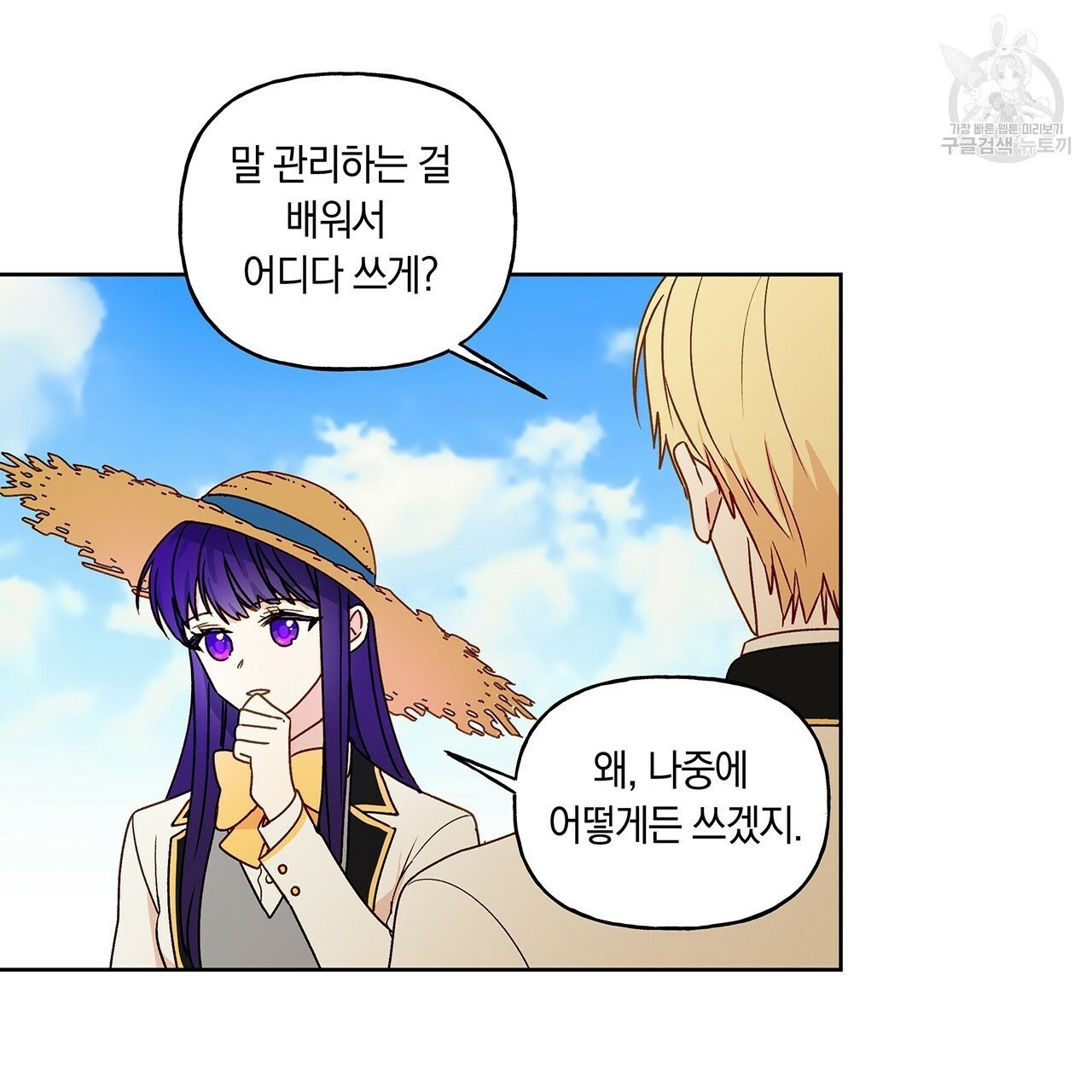 16087829509021.jpg