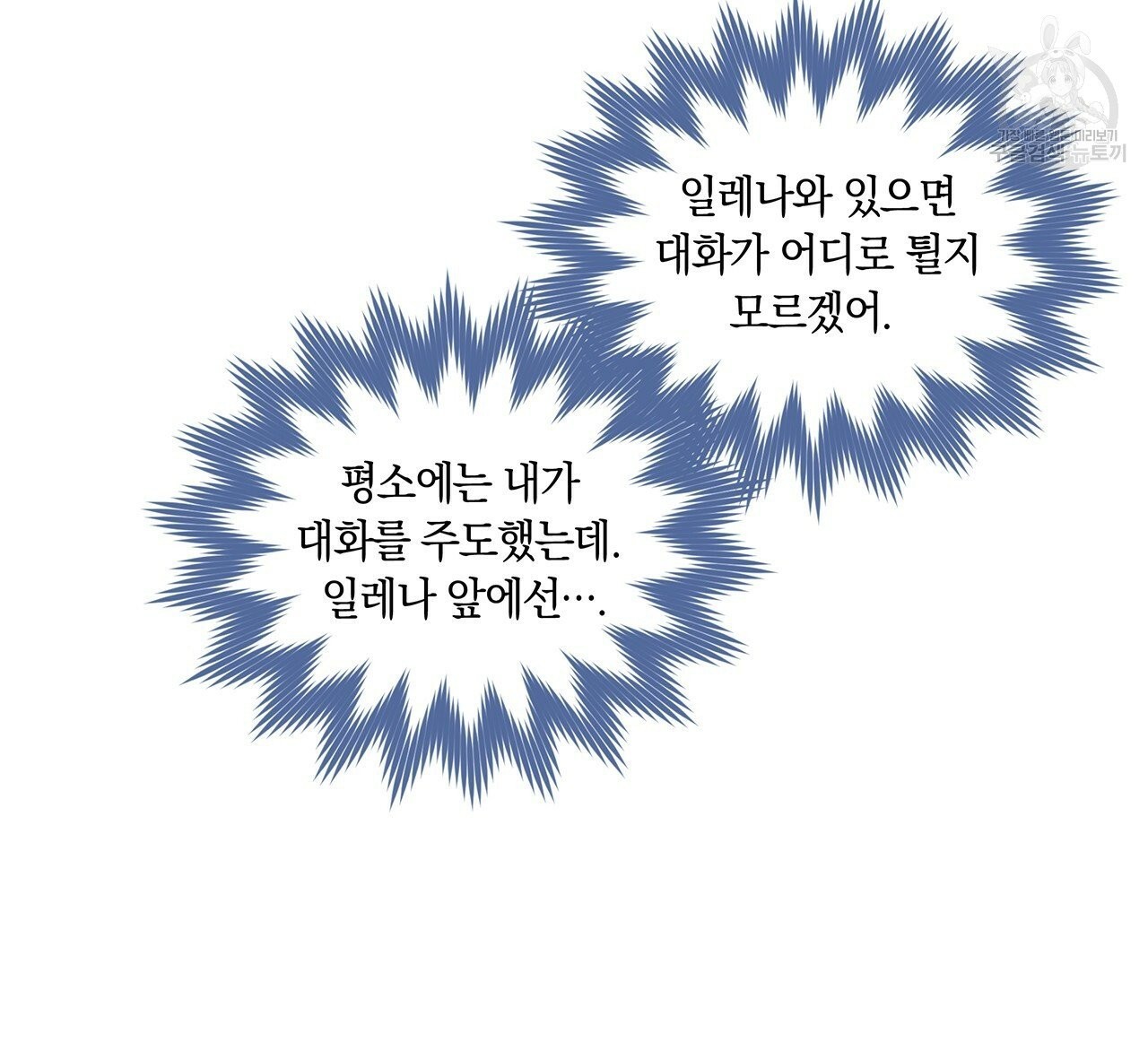 16087829545222.jpg