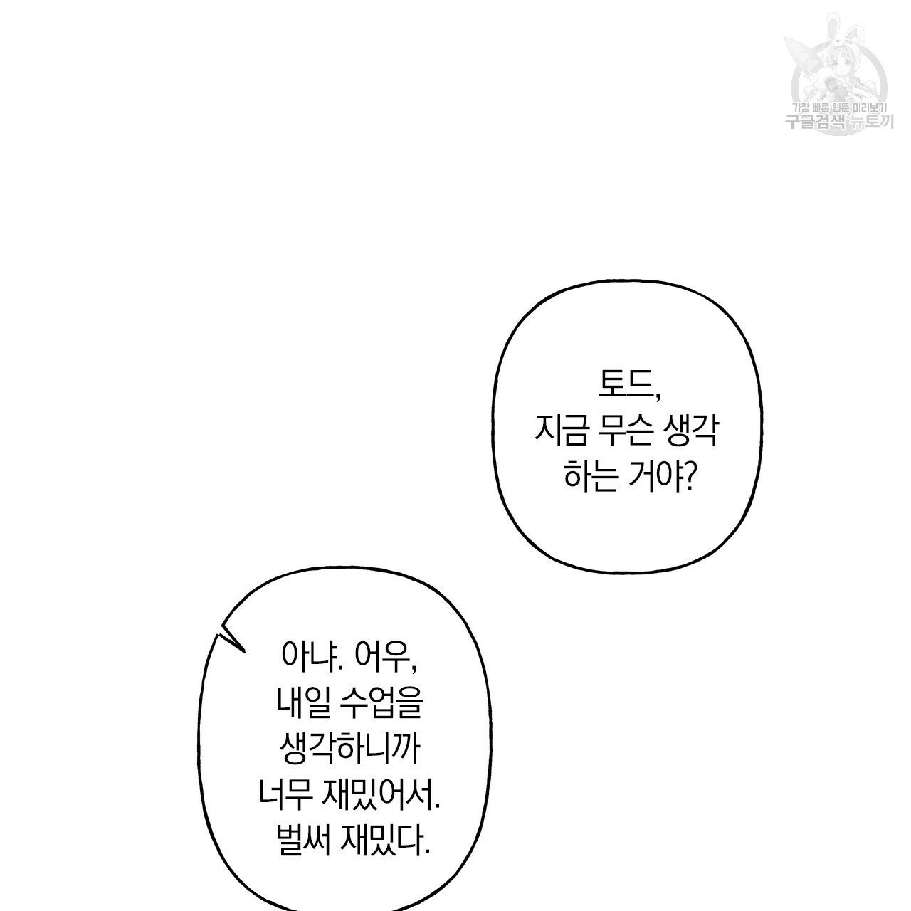 16087829768232.jpg