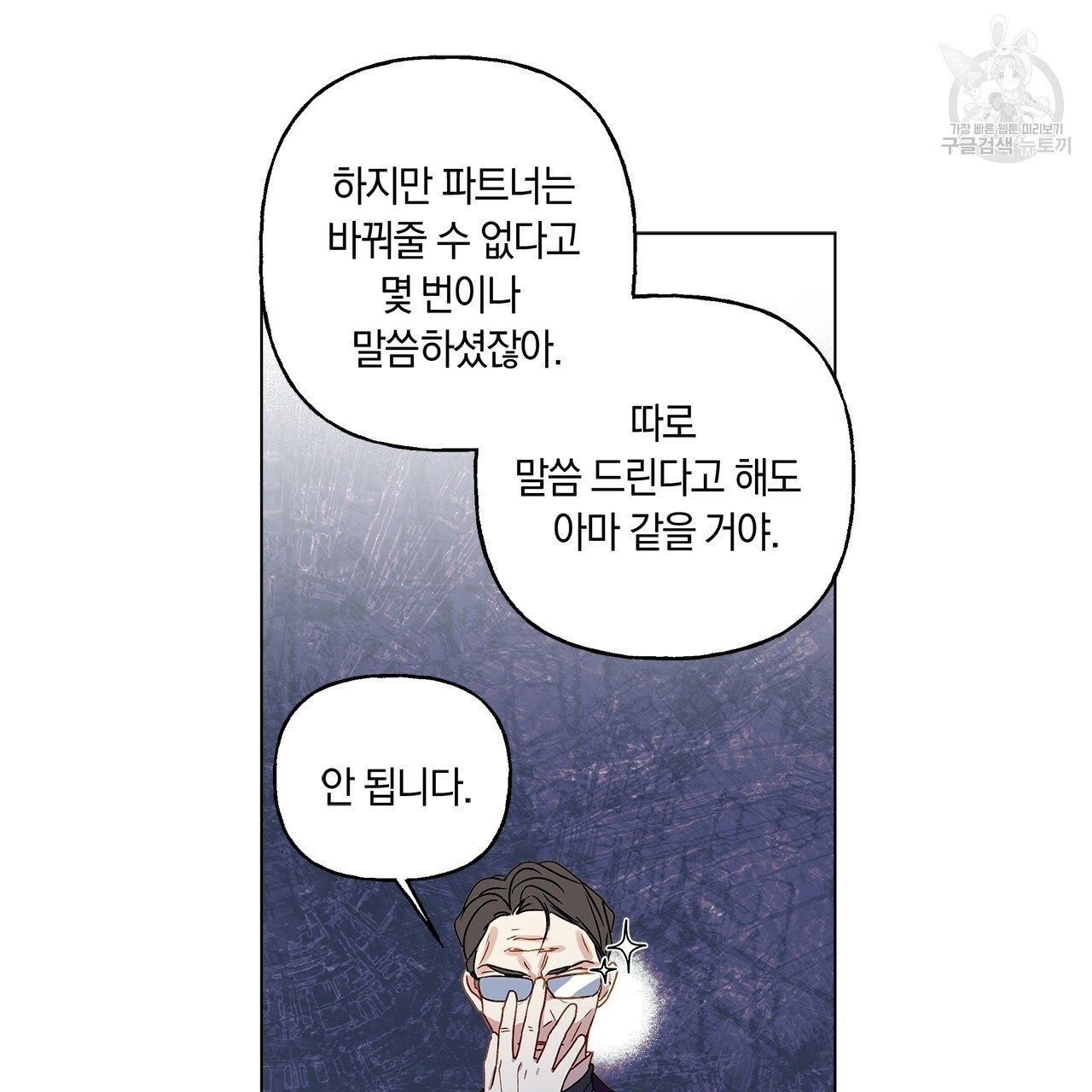 1608783009063.jpg