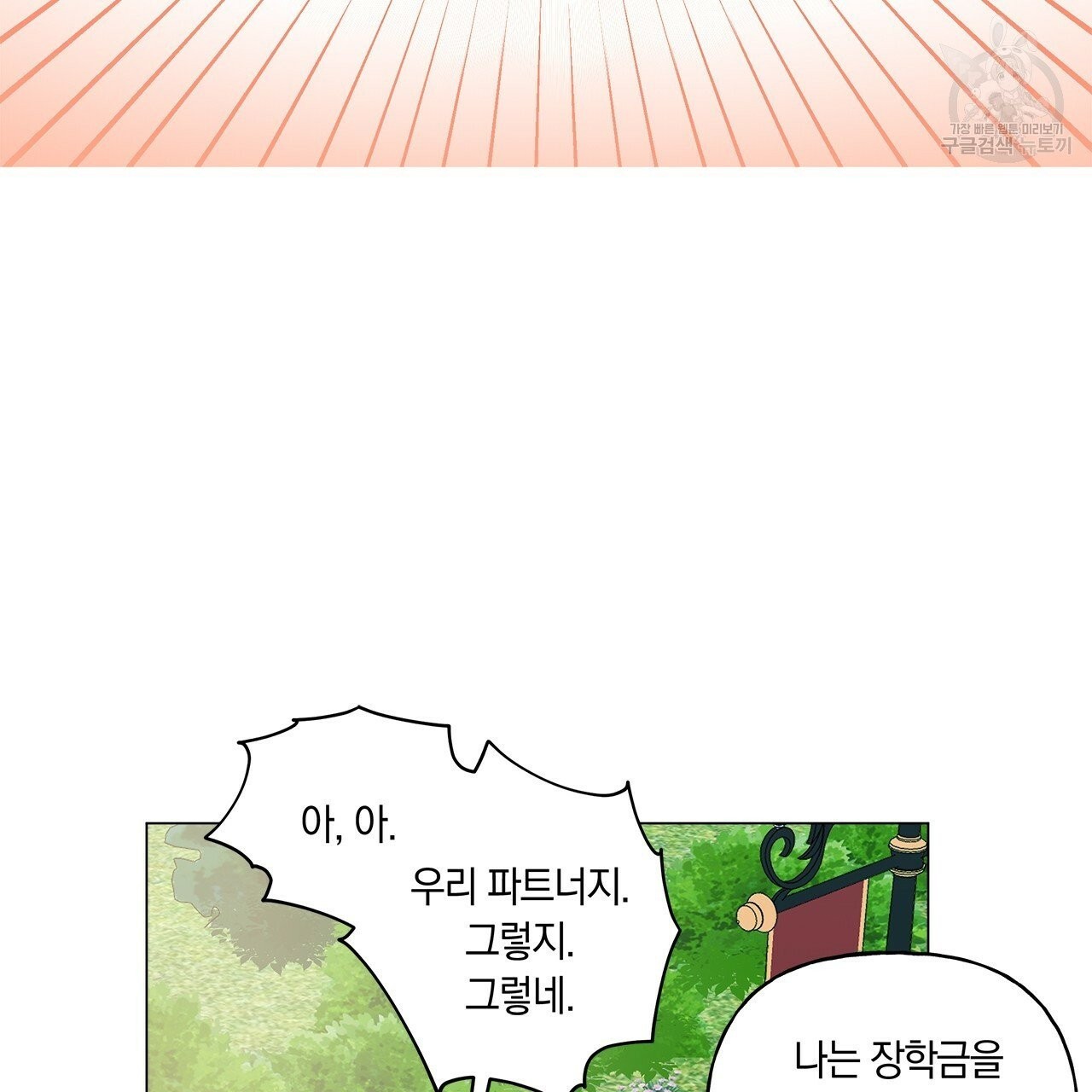 16087830291104.jpg