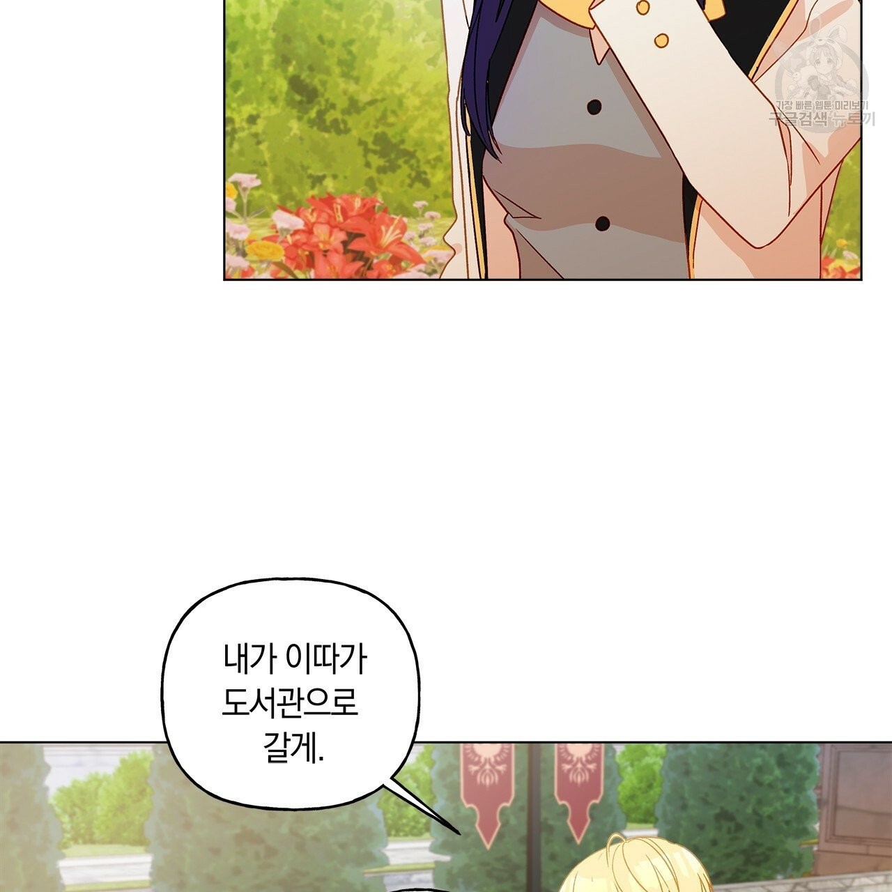 1608783033774.jpg