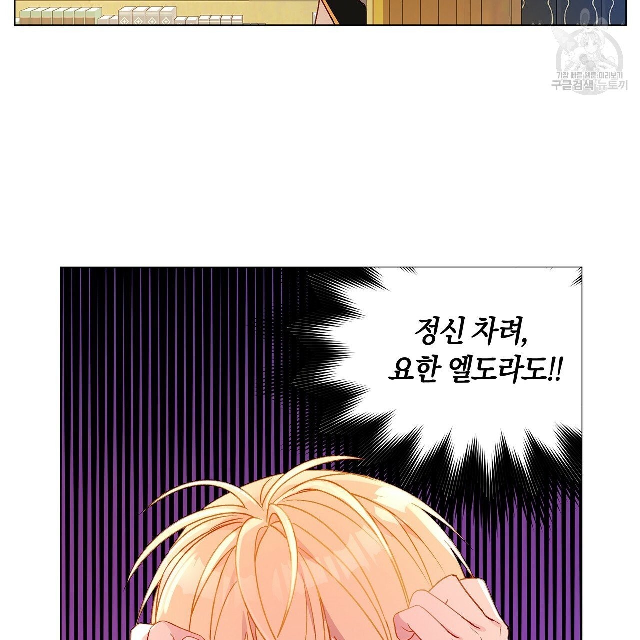 1608783053117.jpg
