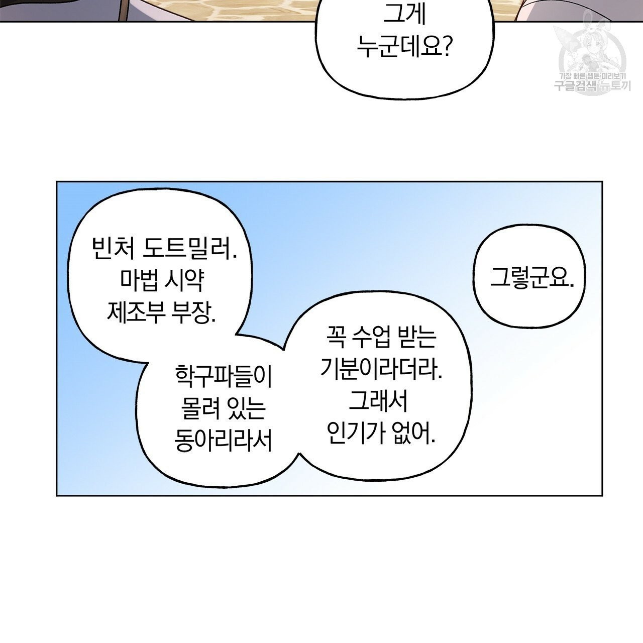 16087830810759.jpg
