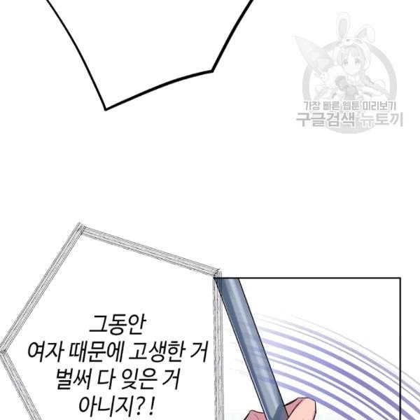 16087835939626.jpg