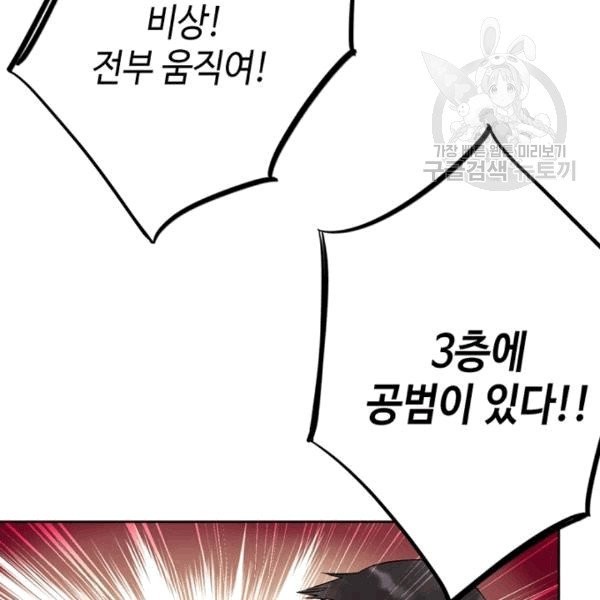 16087836064259.jpg