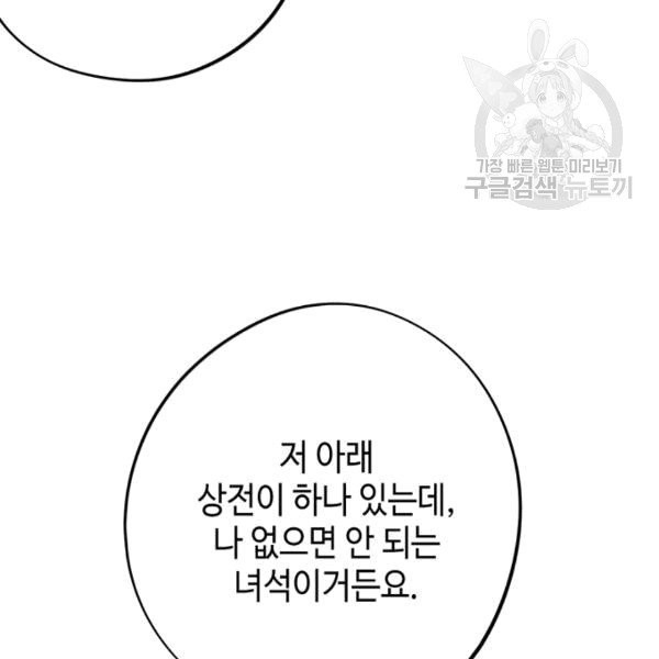 16087836220976.jpg