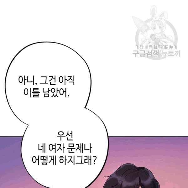 16087837027154.jpg